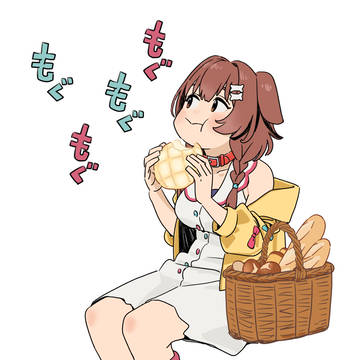 ŧ‹”ŧ‹”
