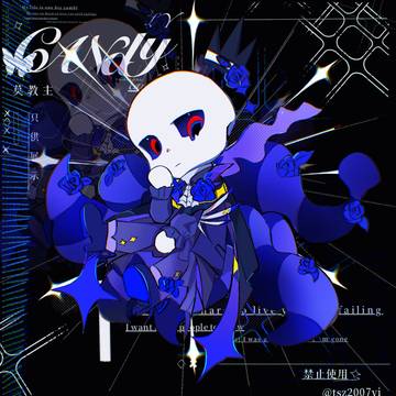 undertale sans oc art work