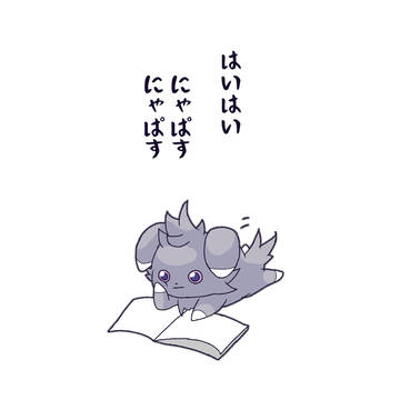 ほとんどニャスパーの絵