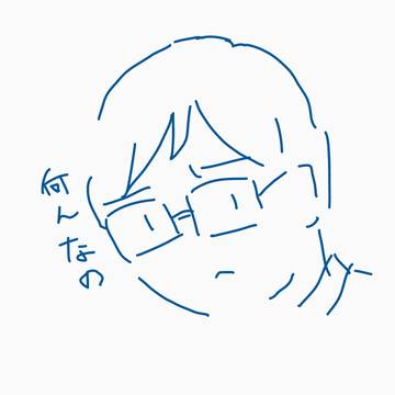 夫婦モノです。(夫夫）黄マネ高、(一部、明マネ高）