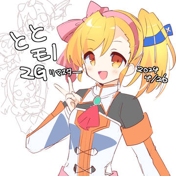 剣と魔法と学園モノ。まとめ（2015～2024）