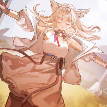 breeze