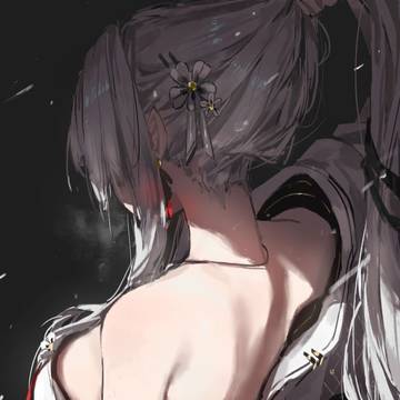 ❄️