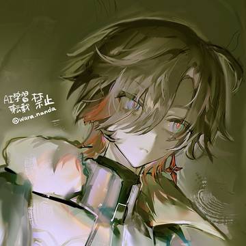 絵