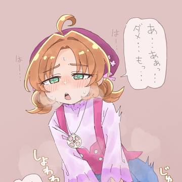 明智の滝 小林の滝