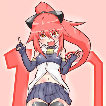 うちのこ10周年