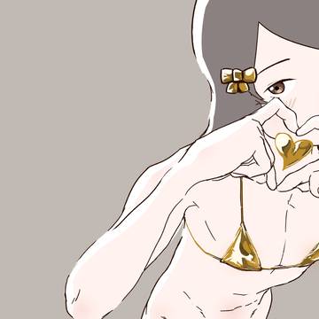 ゴールデン・ビキニ・オトコノコ