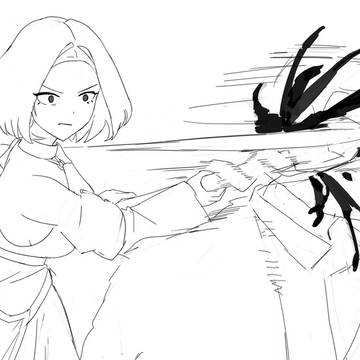 Page 11 thumbnail