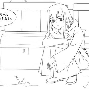 Page 14 thumbnail