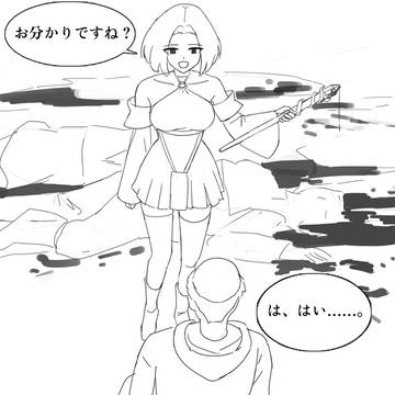 Page 15 thumbnail