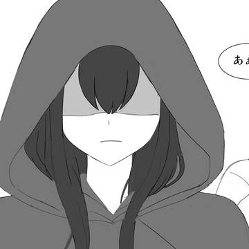 Page 2 thumbnail