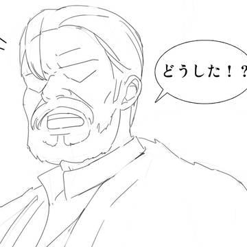 Page 9 thumbnail