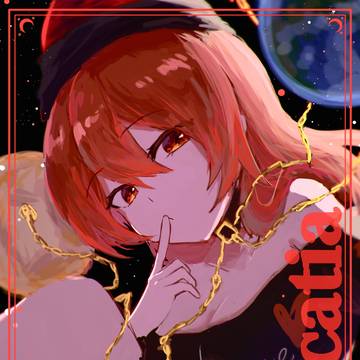 ヘカーティア