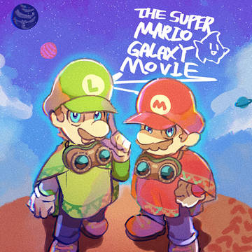スーパーマリオギャラクシー