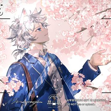 【仕事絵】小資狼-Cover曲のイラスト