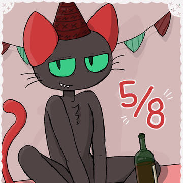 コバヤシの日
