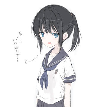 制服rkgkクラスの女子