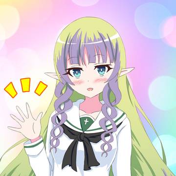 Flores et Viriditas
