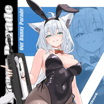 FA-MAS+バニーフブちゃん