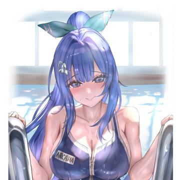 アルカナ