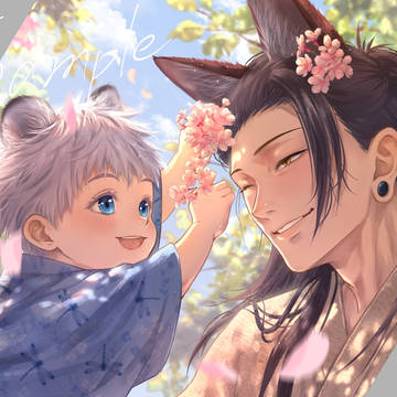 五夏 雪豹×狐(サンプル)