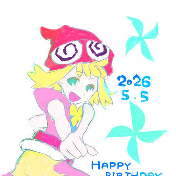 アミティの幸せを願う