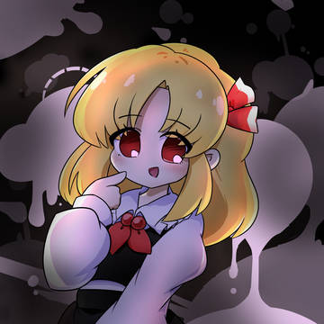 ルーミアちゃん