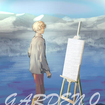 【新刊サンプル】GARDEN 0（5/6に配布済み）