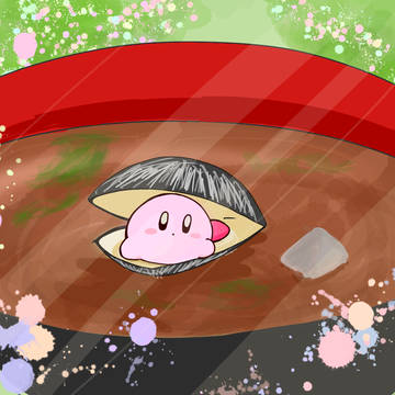 アサリとカービィ
