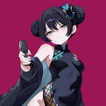 龙华妃咲