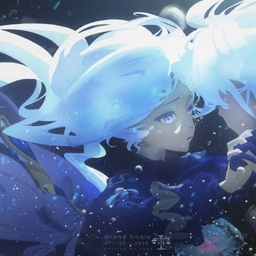 Giant finale