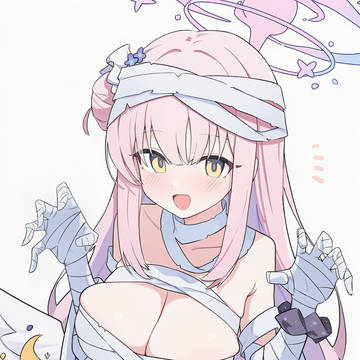 嗷——
