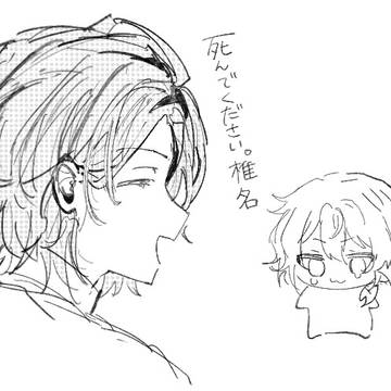 クレビrkgk