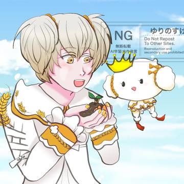 ミュンナ誕生祭2026