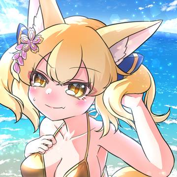 ゴールデンビキニきつね