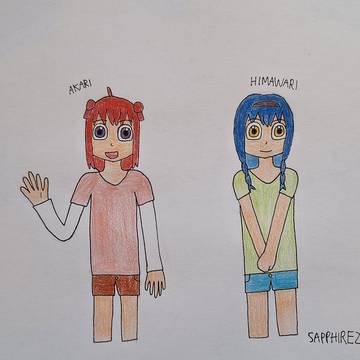 ひまあか