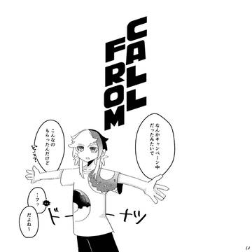 Page 11 thumbnail