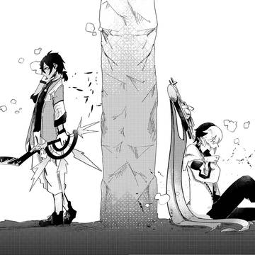 Page 19 thumbnail