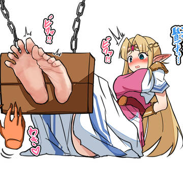 ゼルダ姫ちゃんの足裏