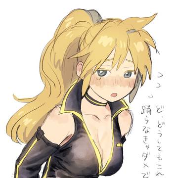 ボーカロイドまとめ