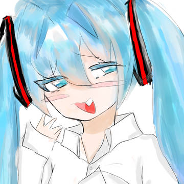 見たい？