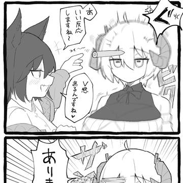 健全詰め