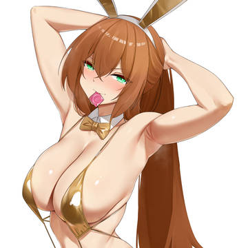 Springfield gold bikini
