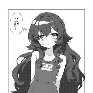 今日のパステル