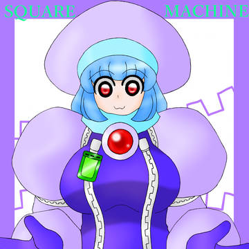SQUAREMACHINE