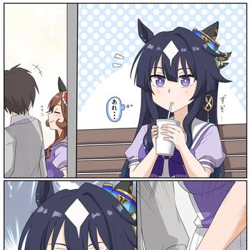 手