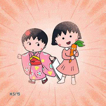 5月8日はまる子ちゃんの誕生日です 💮