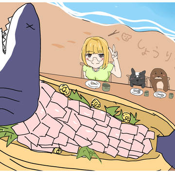 思い出の一枚