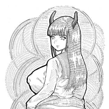 SG with Horns