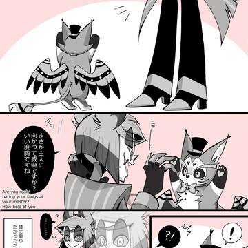 hzbnまとめ⑫